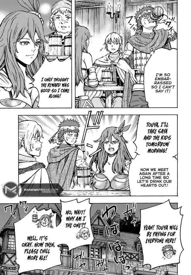 The Summoned Mage Goes To Another World - Chapter 39