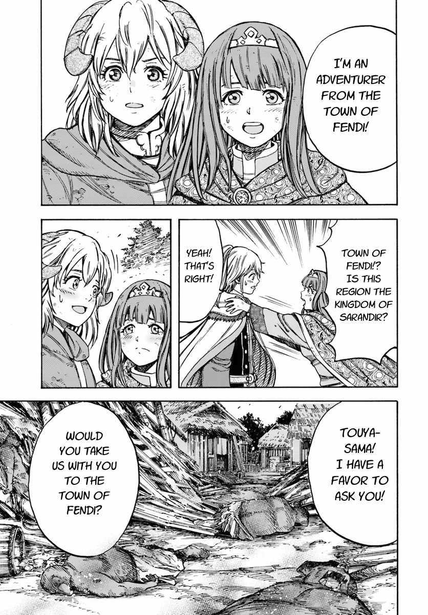 The Summoned Mage Goes To Another World - Chapter 10