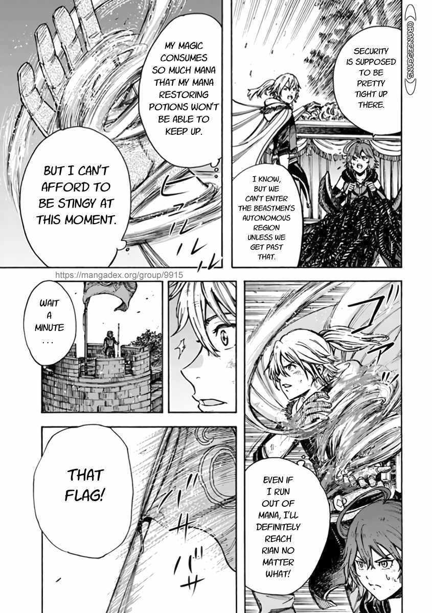 The Summoned Mage Goes To Another World - Chapter 23