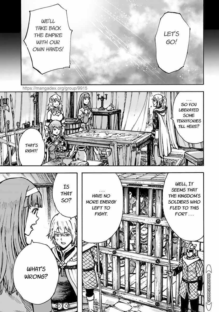 The Summoned Mage Goes To Another World - Chapter 23