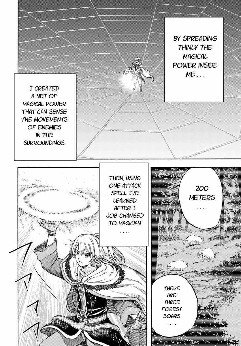 The Summoned Mage Goes To Another World - Chapter 6