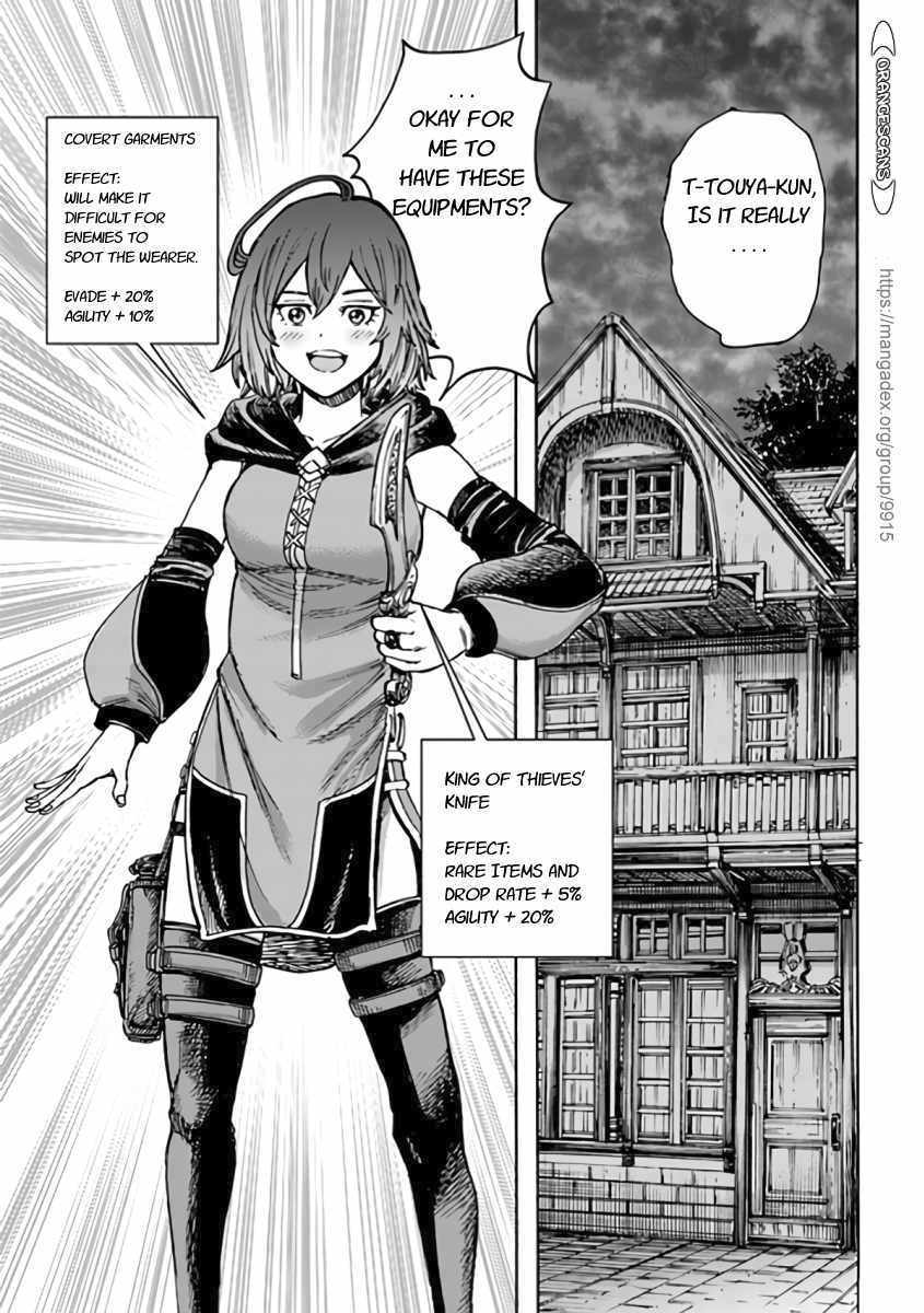 The Summoned Mage Goes To Another World - Chapter 21