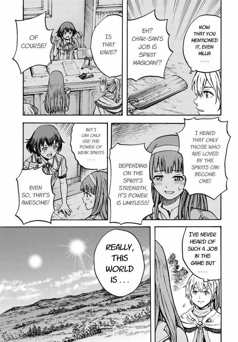 The Summoned Mage Goes To Another World - Chapter 13