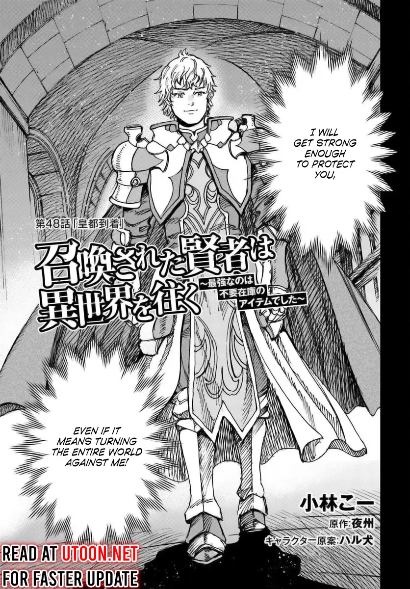 The Summoned Mage Goes To Another World - Chapter 48