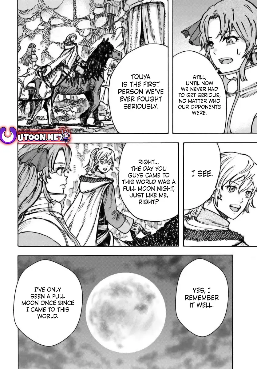 The Summoned Mage Goes To Another World - Chapter 48