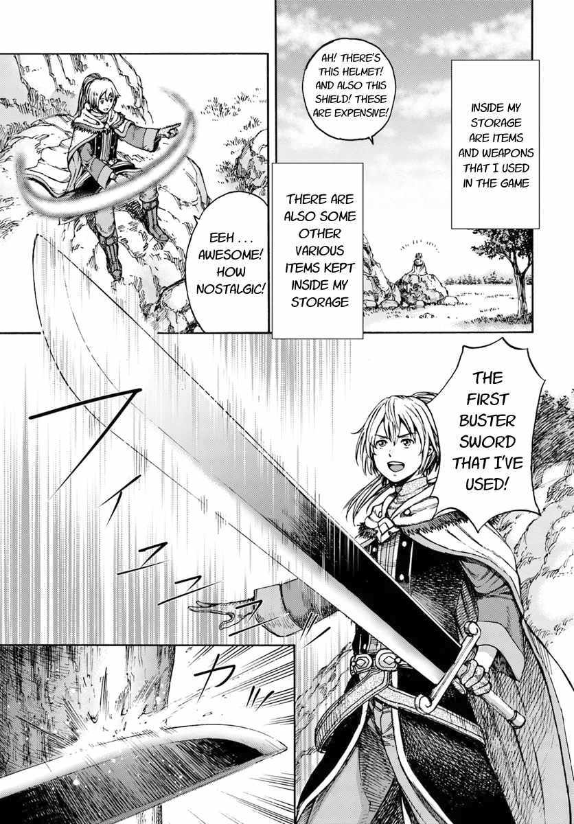 The Summoned Mage Goes To Another World - Chapter 2