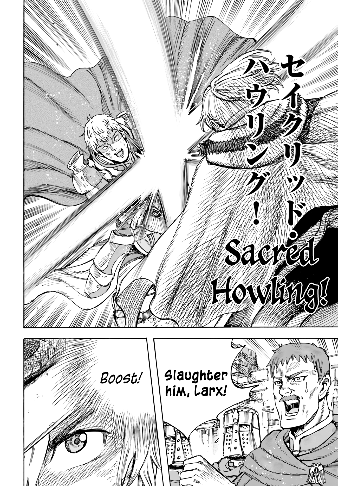 The Summoned Mage Goes To Another World - Chapter 33: Hero Vs Sage