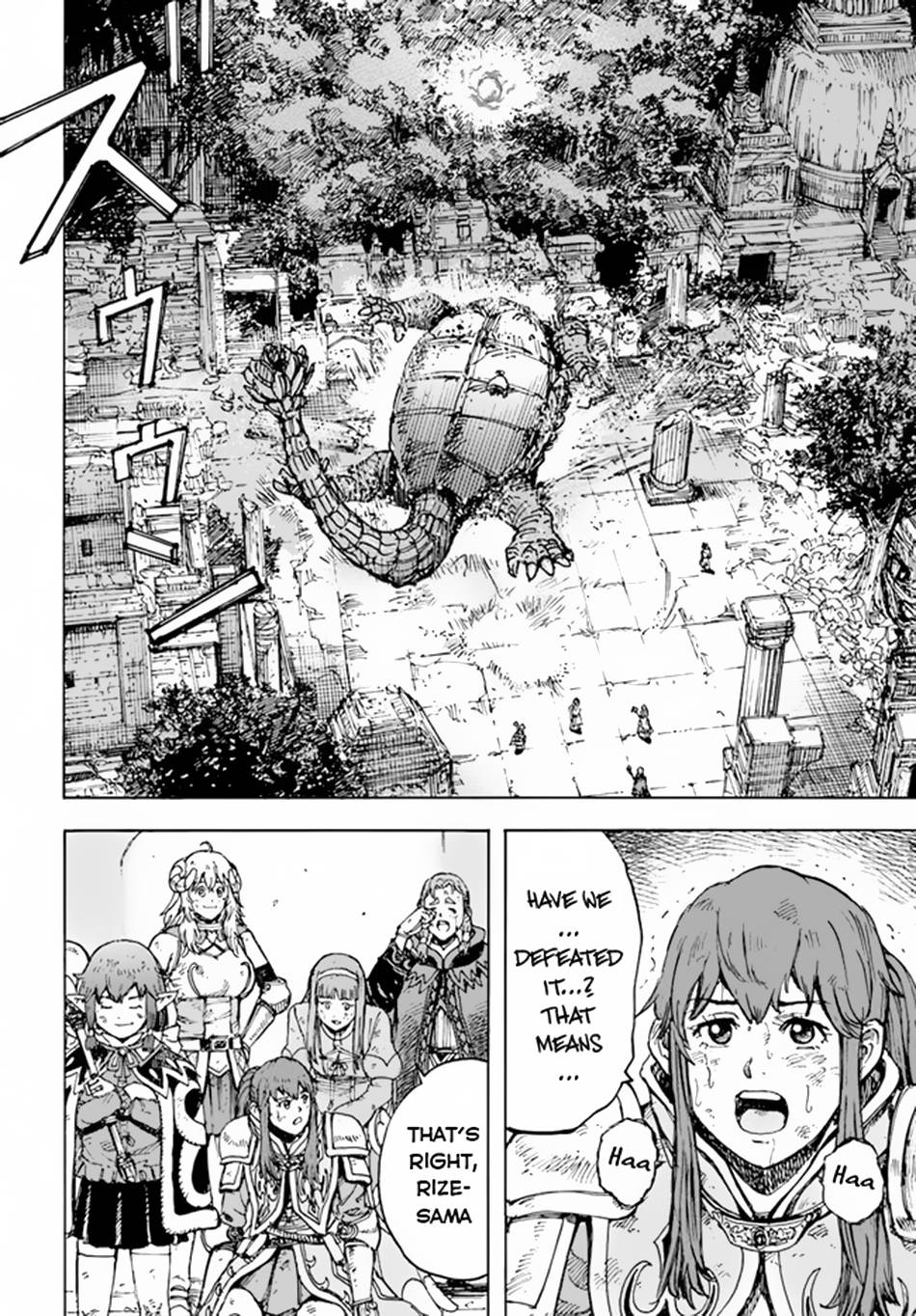 The Summoned Mage Goes To Another World - Chapter 32