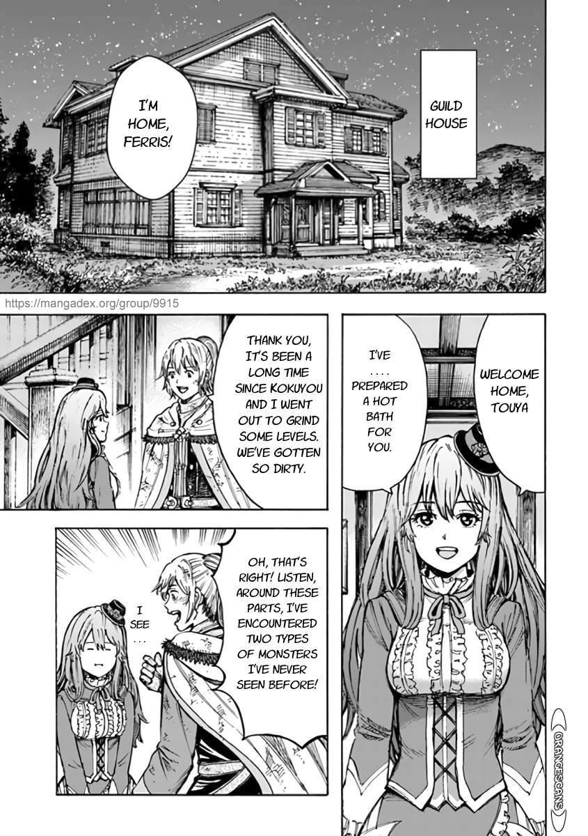 The Summoned Mage Goes To Another World - Chapter 24