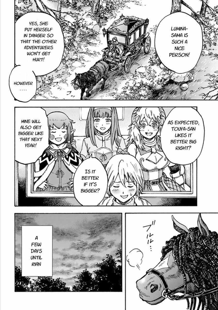 The Summoned Mage Goes To Another World - Chapter 17