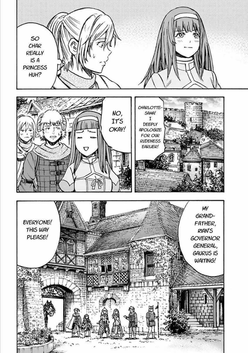 The Summoned Mage Goes To Another World - Chapter 17