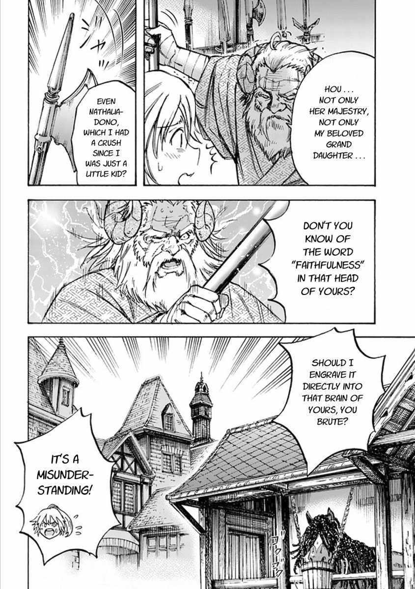 The Summoned Mage Goes To Another World - Chapter 17