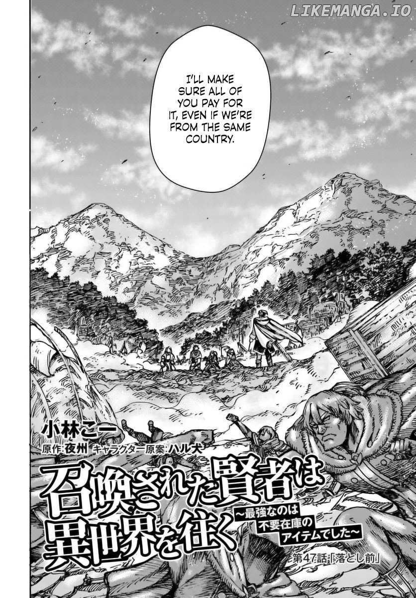 The Summoned Mage Goes To Another World - Chapter 47