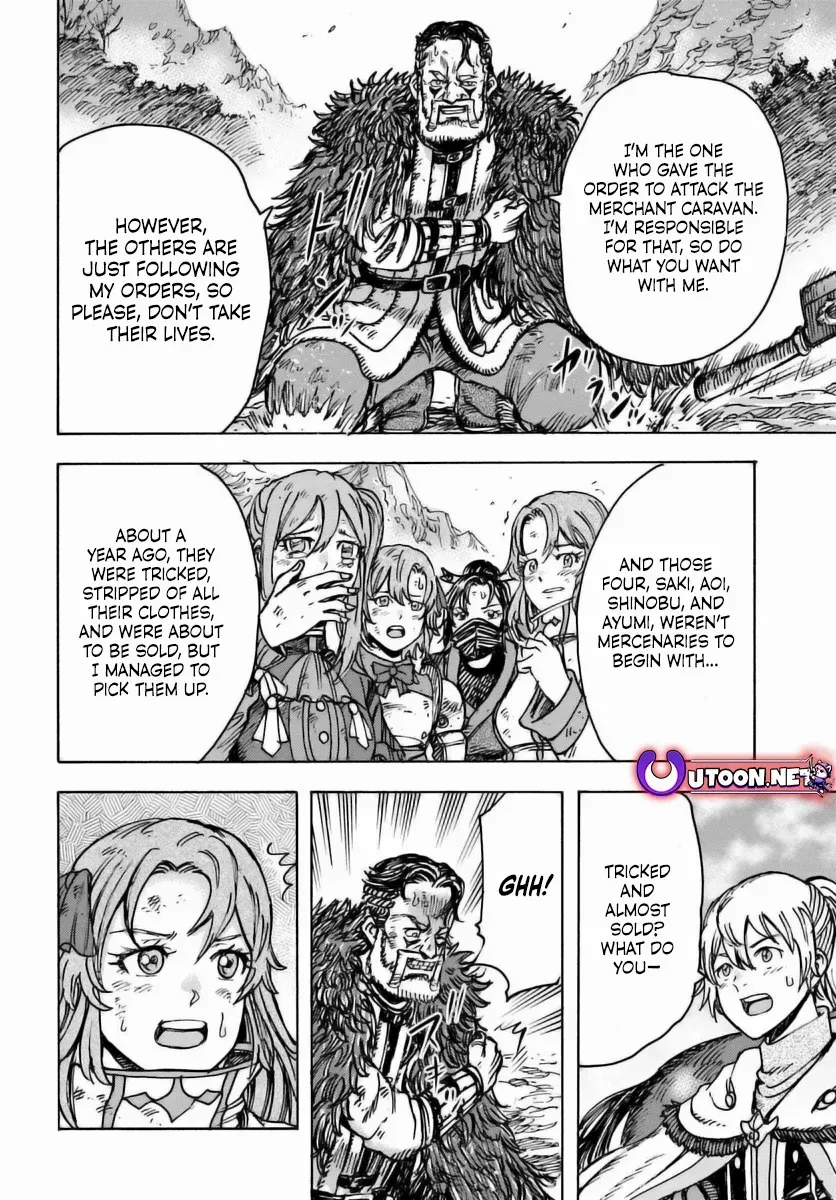 The Summoned Mage Goes To Another World - Chapter 47