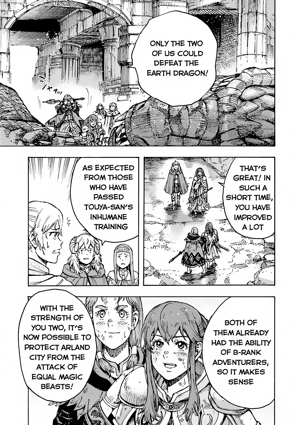 The Summoned Mage Goes To Another World - Chapter 31.2