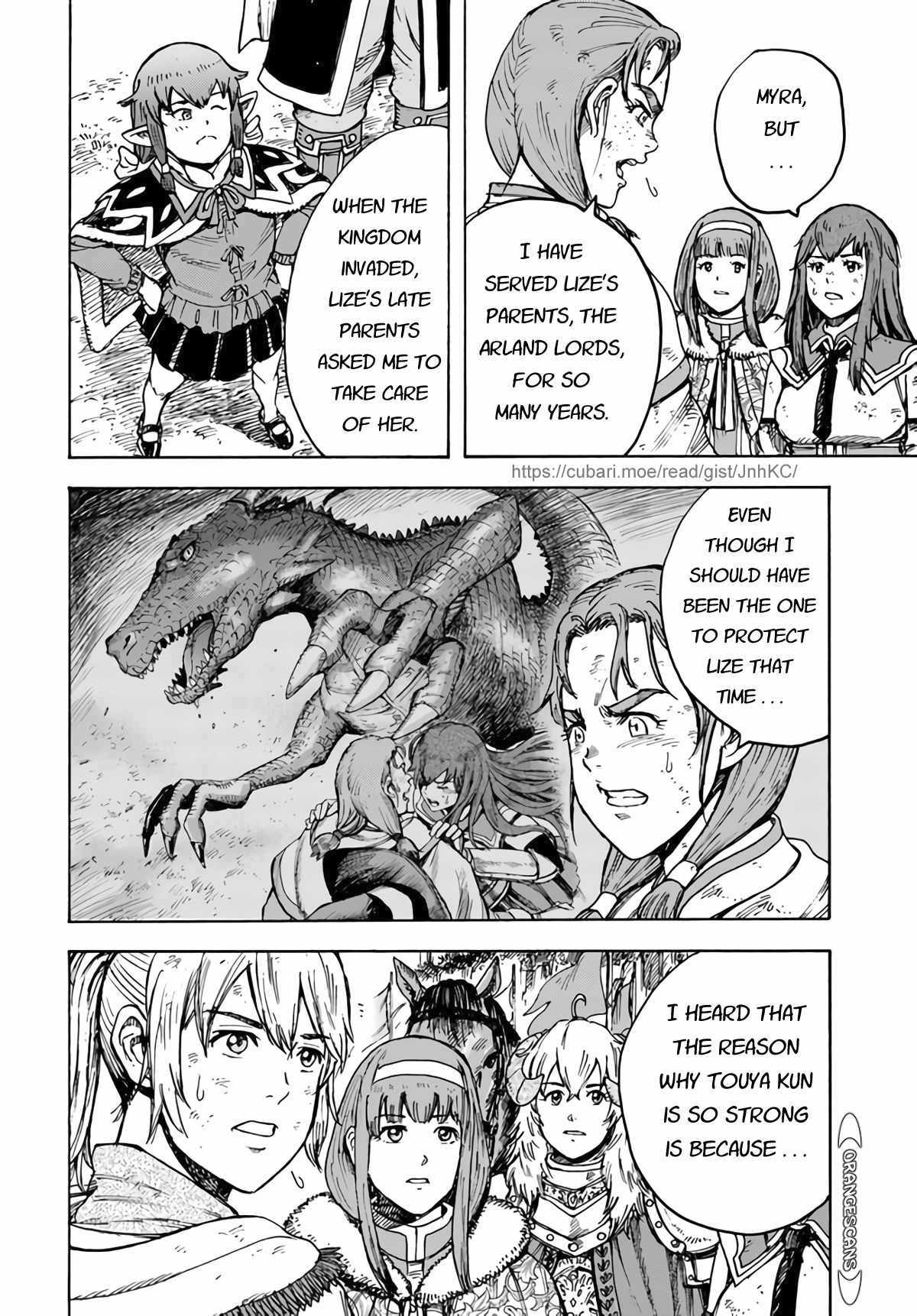 The Summoned Mage Goes To Another World - Chapter 29