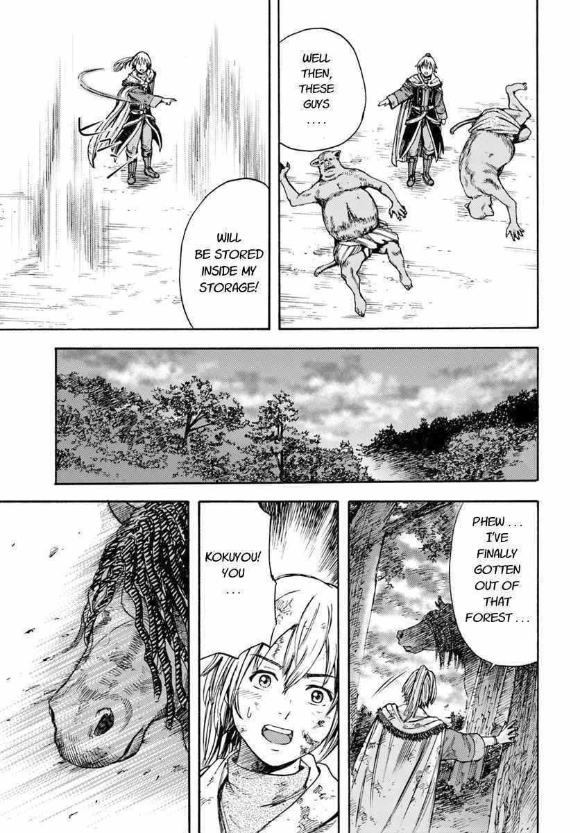 The Summoned Mage Goes To Another World - Chapter 3