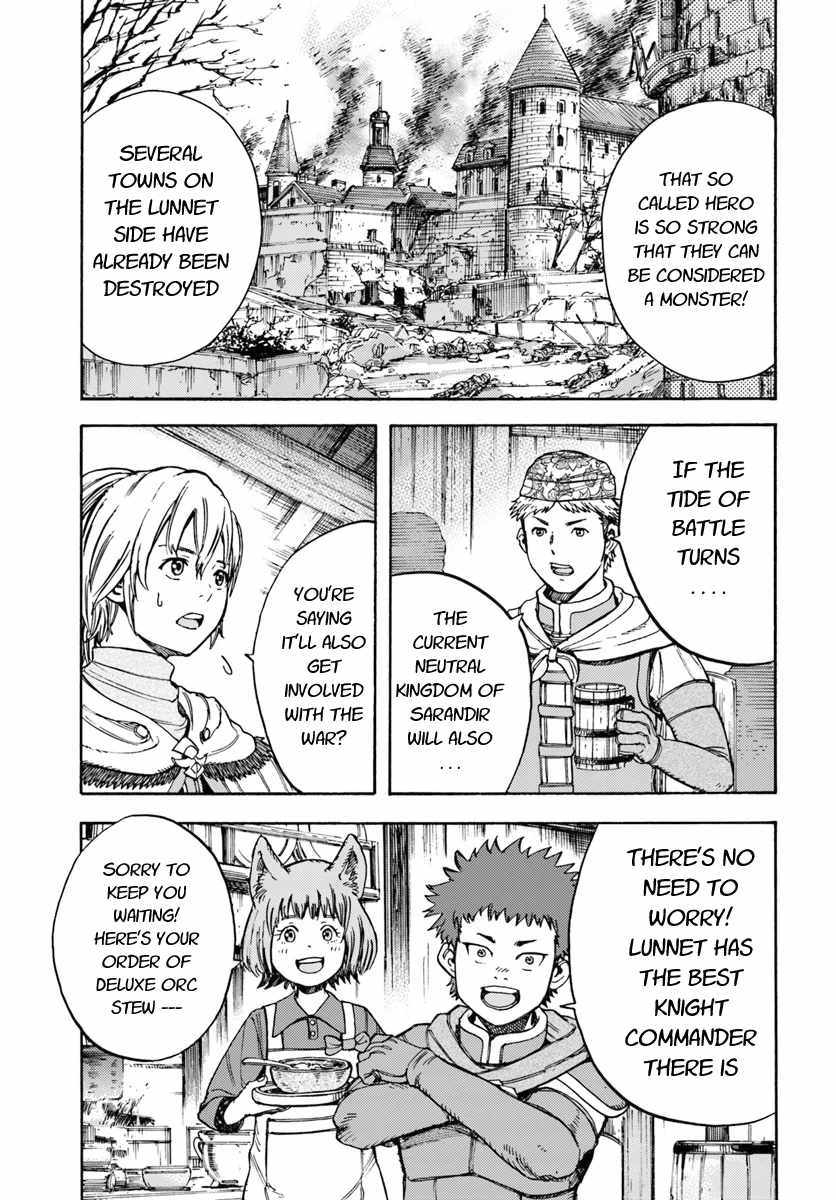 The Summoned Mage Goes To Another World - Chapter 9