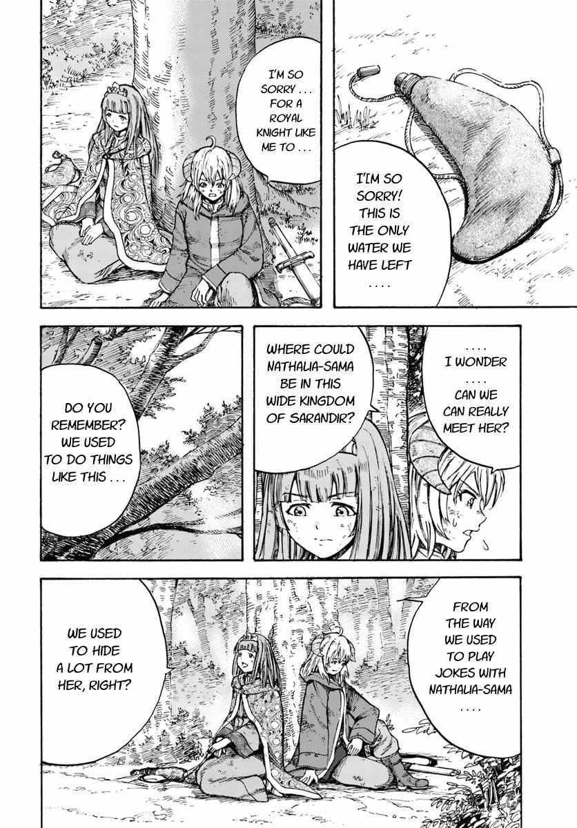 The Summoned Mage Goes To Another World - Chapter 9