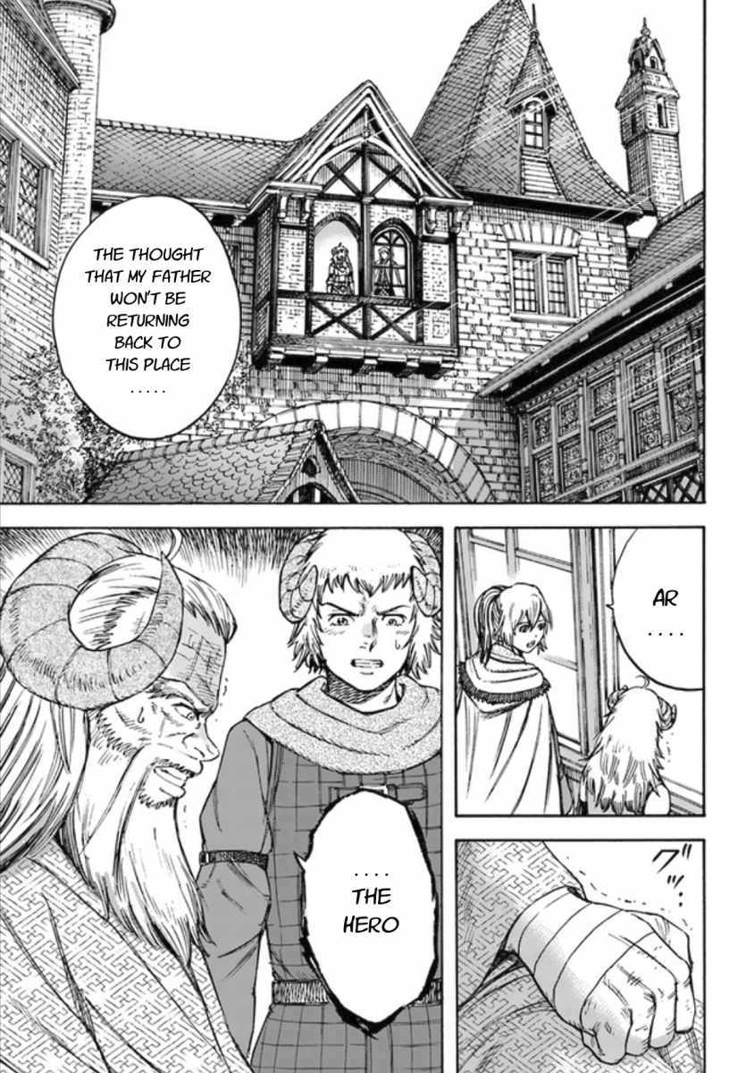 The Summoned Mage Goes To Another World - Chapter 18.1