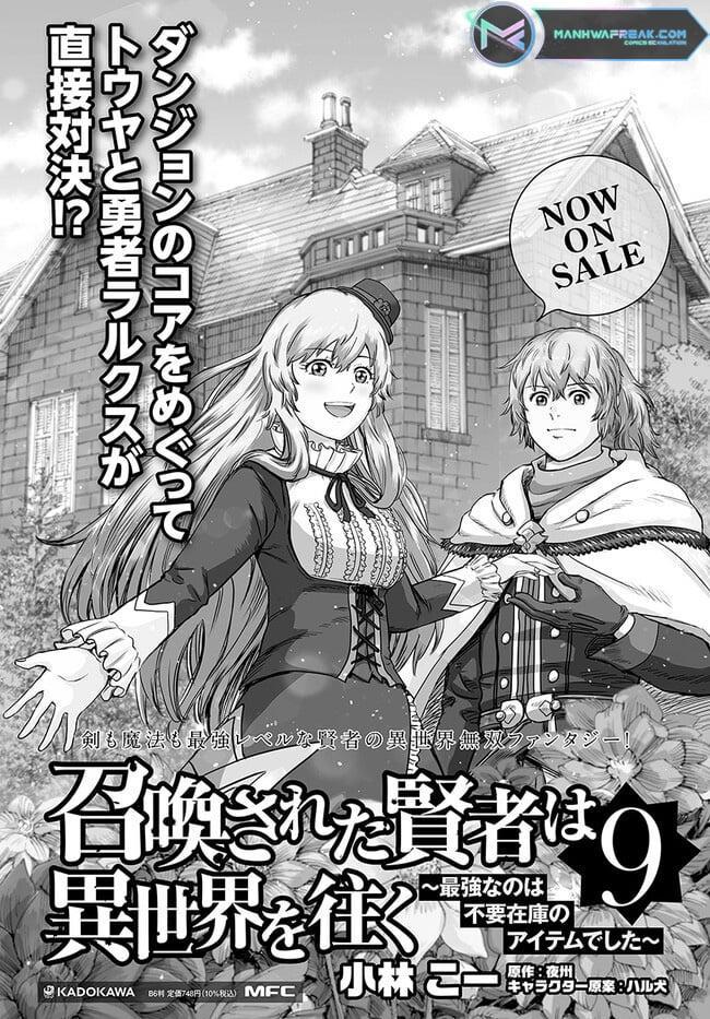 The Summoned Mage Goes To Another World - Chapter 36