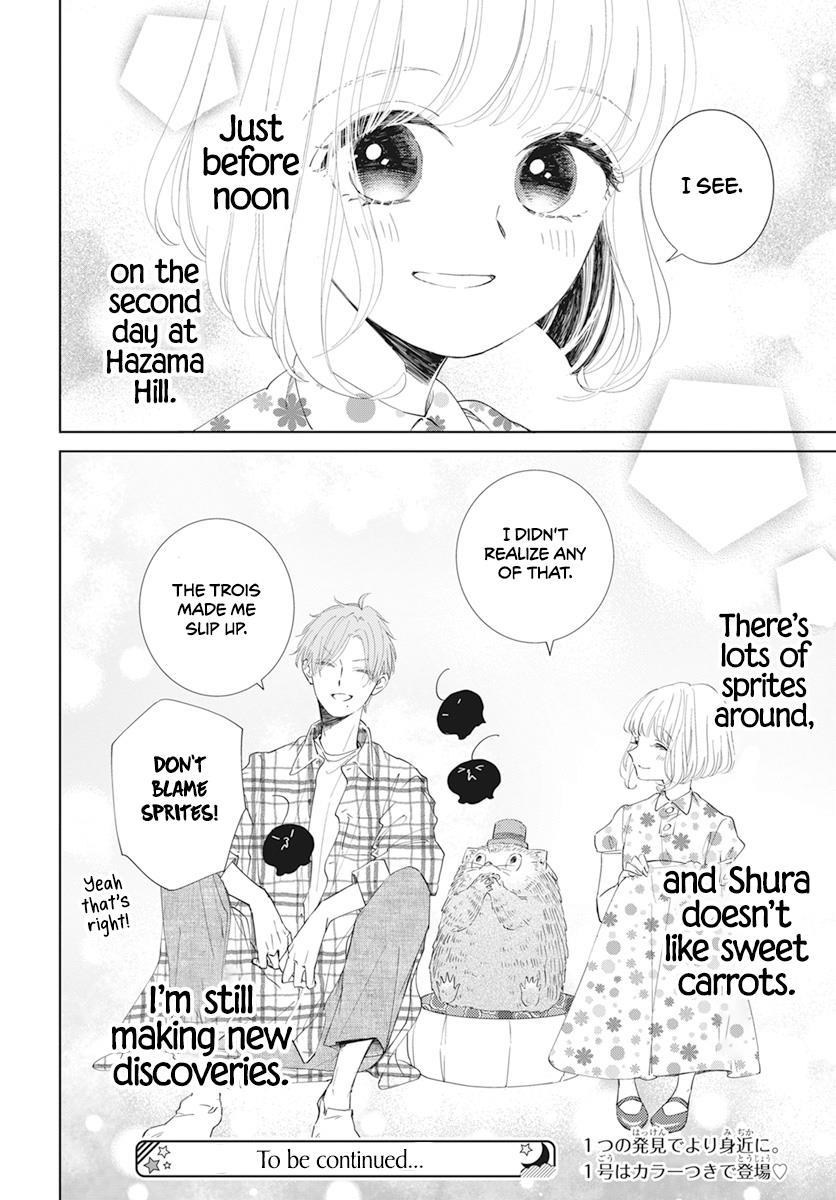 Pizzicato No Nemuru Mori - Vol.1 Chapter 3