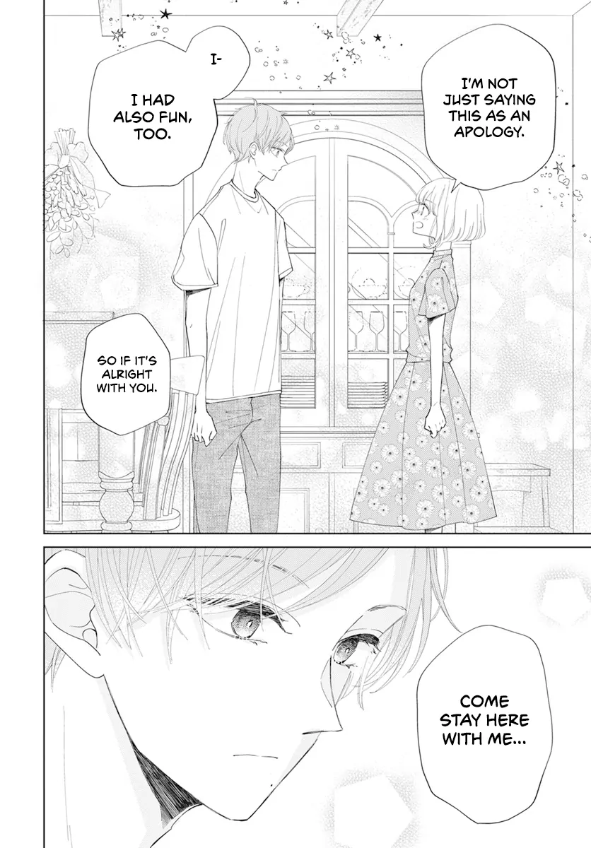 Pizzicato No Nemuru Mori - Chapter 1