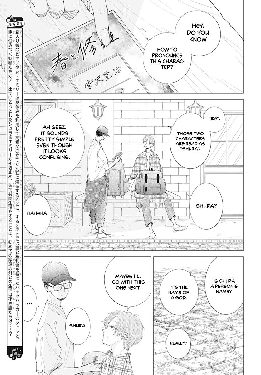 Pizzicato No Nemuru Mori - Vol.1 Chapter 4