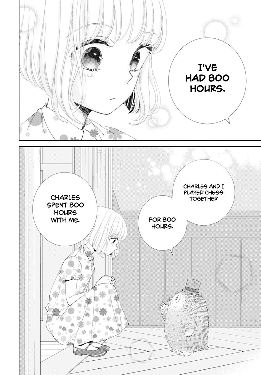 Pizzicato No Nemuru Mori - Vol.1 Chapter 4