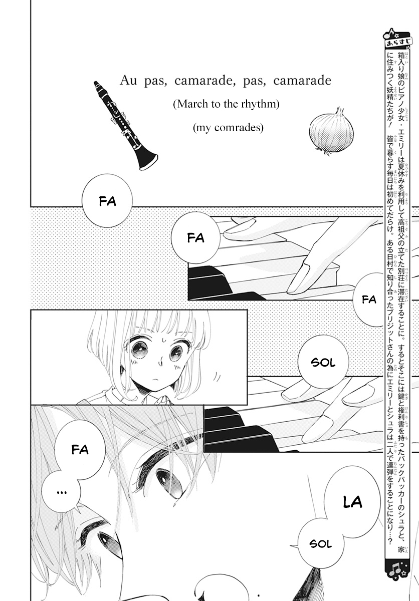 Pizzicato No Nemuru Mori - Vol.2 Chapter 7