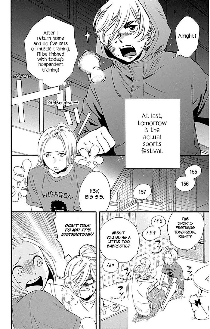 Gakkou E Ikou (Ozaki Akira) - Chapter 29