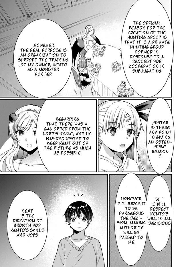 Neta Chara Kari Play No Tsumori Ga Isekai Shoukan ~Mayoibito Wa Josei No Teki Ni Ninteisaremashita~ - Chapter 13