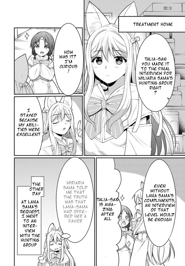 Neta Chara Kari Play No Tsumori Ga Isekai Shoukan ~Mayoibito Wa Josei No Teki Ni Ninteisaremashita~ - Chapter 13