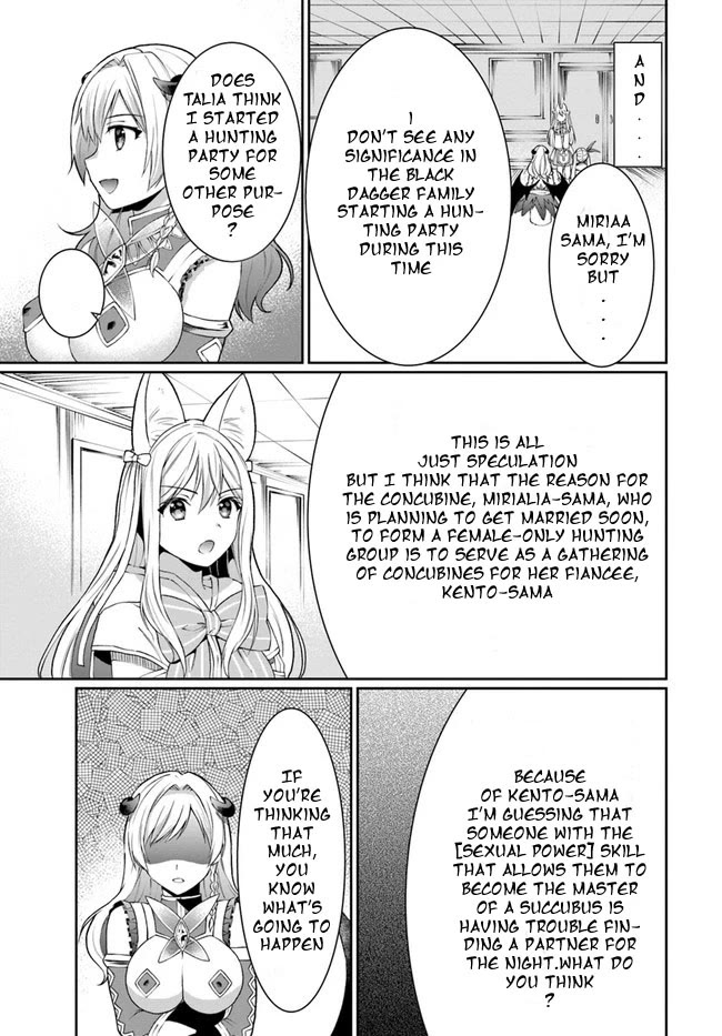 Neta Chara Kari Play No Tsumori Ga Isekai Shoukan ~Mayoibito Wa Josei No Teki Ni Ninteisaremashita~ - Chapter 13