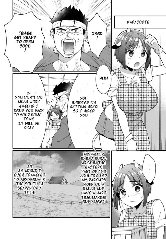 Neta Chara Kari Play No Tsumori Ga Isekai Shoukan ~Mayoibito Wa Josei No Teki Ni Ninteisaremashita~ - Chapter 13