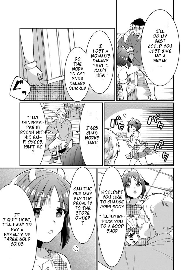 Neta Chara Kari Play No Tsumori Ga Isekai Shoukan ~Mayoibito Wa Josei No Teki Ni Ninteisaremashita~ - Chapter 13