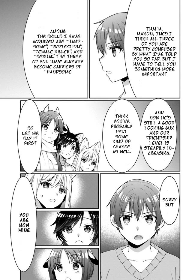 Neta Chara Kari Play No Tsumori Ga Isekai Shoukan ~Mayoibito Wa Josei No Teki Ni Ninteisaremashita~ - Chapter 13