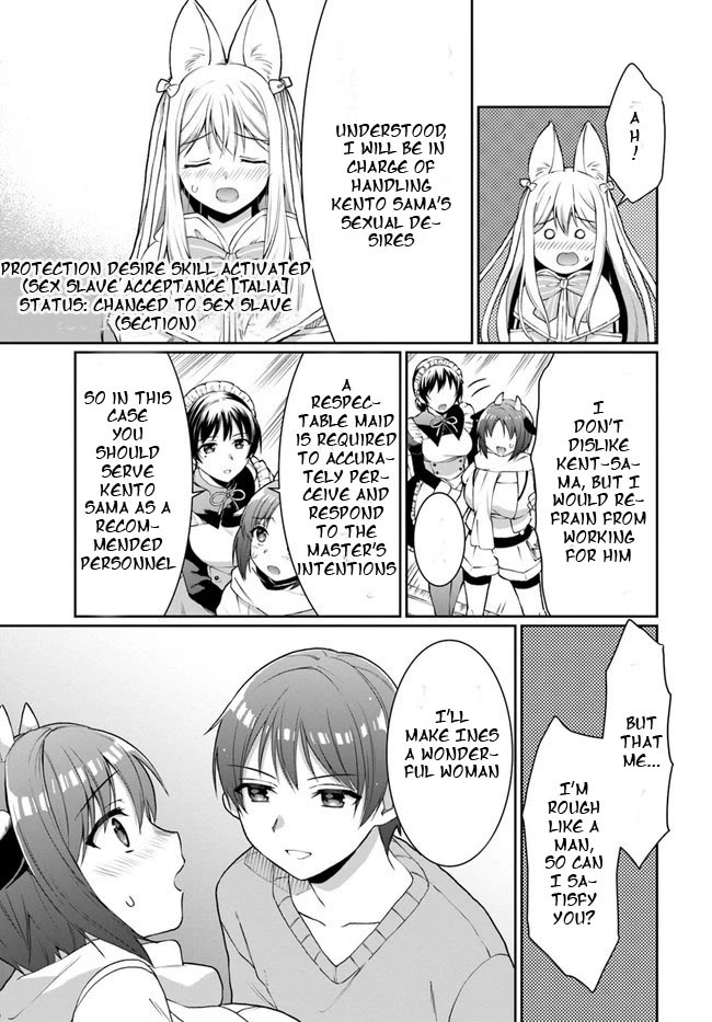 Neta Chara Kari Play No Tsumori Ga Isekai Shoukan ~Mayoibito Wa Josei No Teki Ni Ninteisaremashita~ - Chapter 13