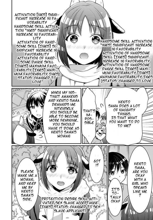 Neta Chara Kari Play No Tsumori Ga Isekai Shoukan ~Mayoibito Wa Josei No Teki Ni Ninteisaremashita~ - Chapter 13