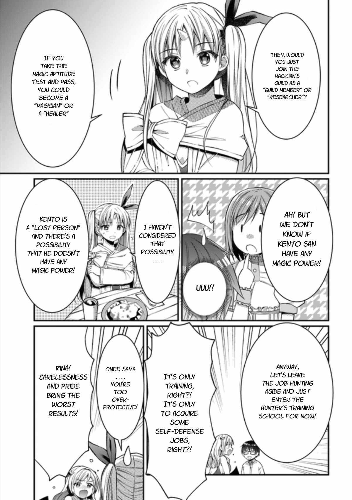 Neta Chara Kari Play No Tsumori Ga Isekai Shoukan ~Mayoibito Wa Josei No Teki Ni Ninteisaremashita~ - Chapter 7.1