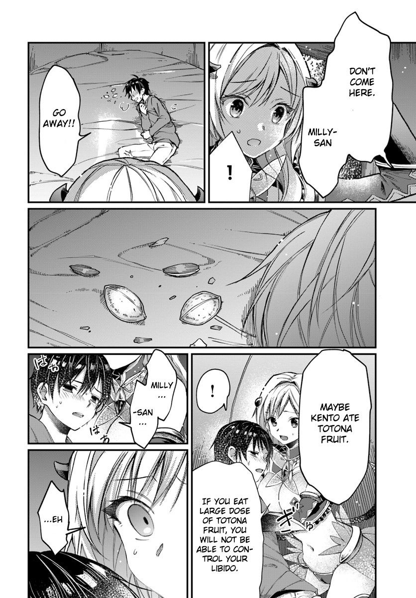 Neta Chara Kari Play No Tsumori Ga Isekai Shoukan ~Mayoibito Wa Josei No Teki Ni Ninteisaremashita~ - Chapter 1: Chapter 1