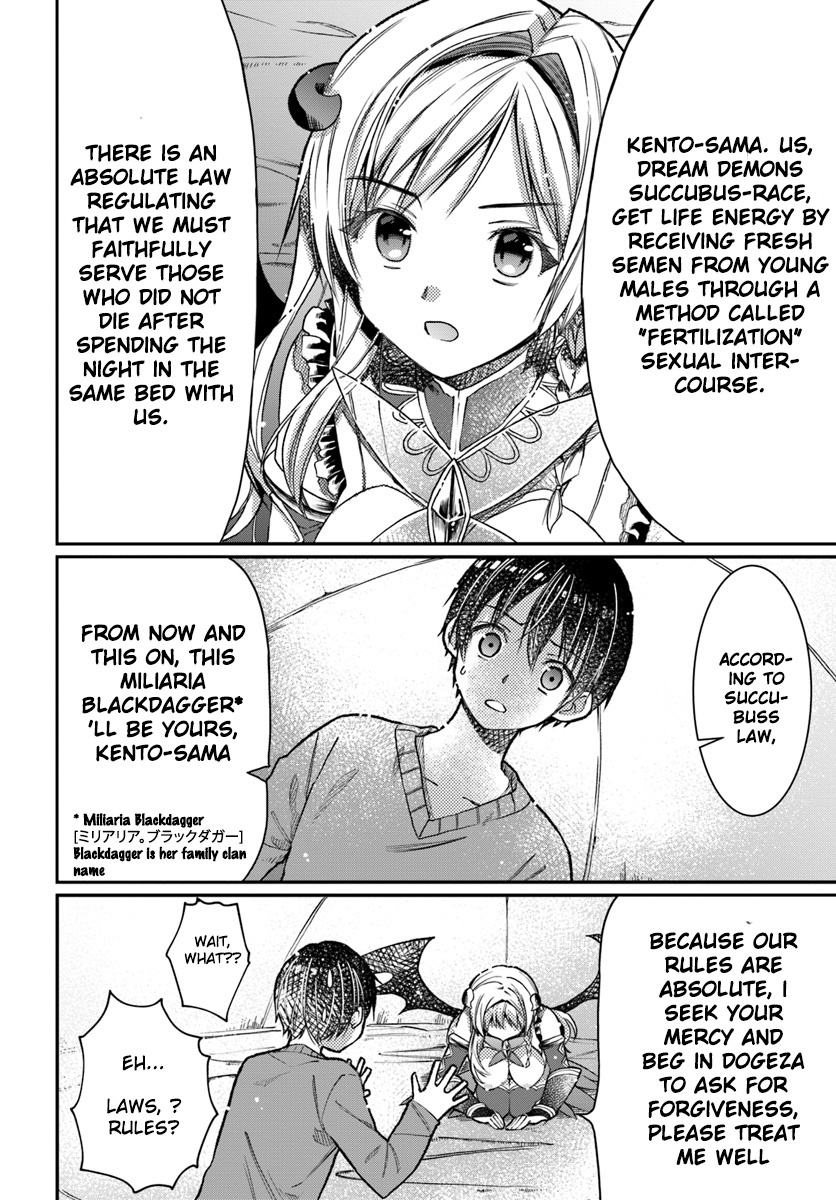 Neta Chara Kari Play No Tsumori Ga Isekai Shoukan ~Mayoibito Wa Josei No Teki Ni Ninteisaremashita~ - Chapter 1: Chapter 1