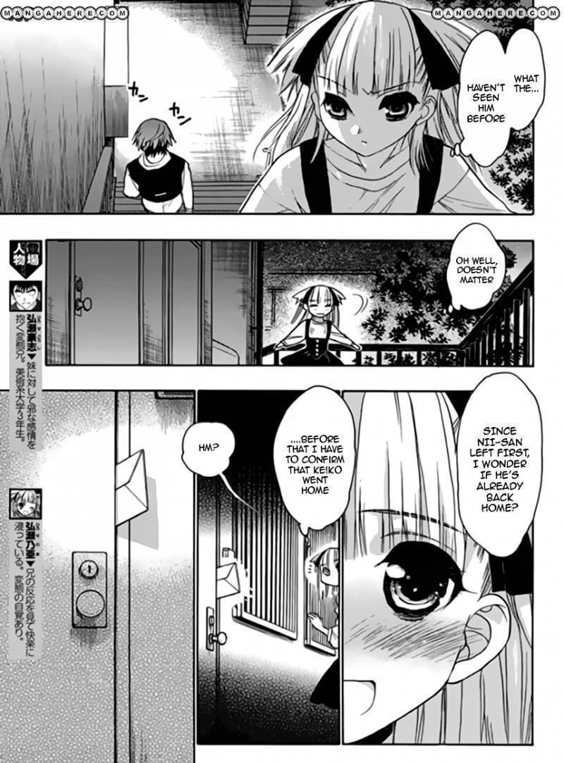 Oniichan Control - Vol.2 Chapter 13