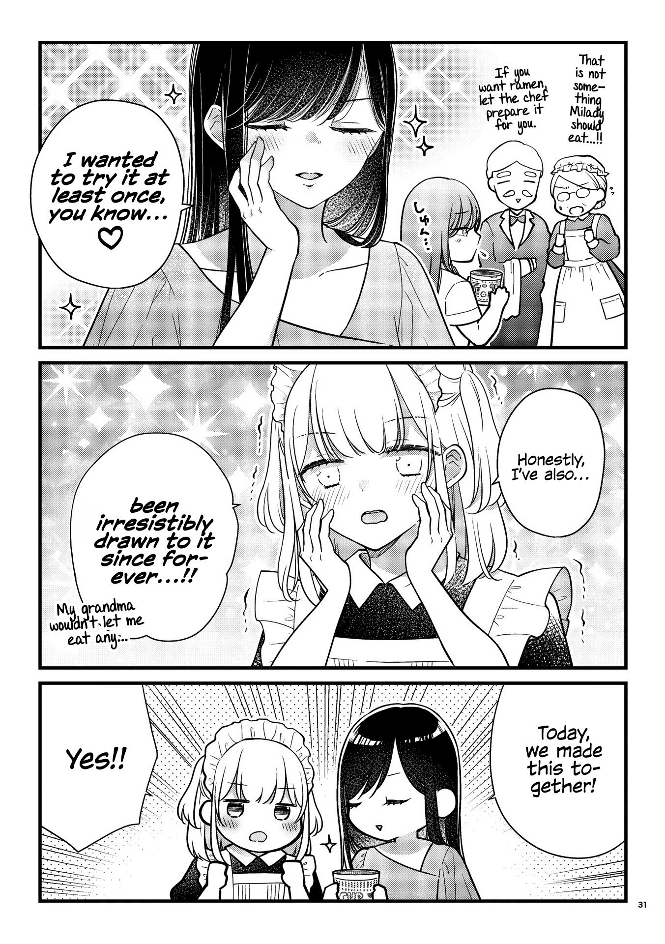 My Maid Is Cute - Vol.1 Chapter 7