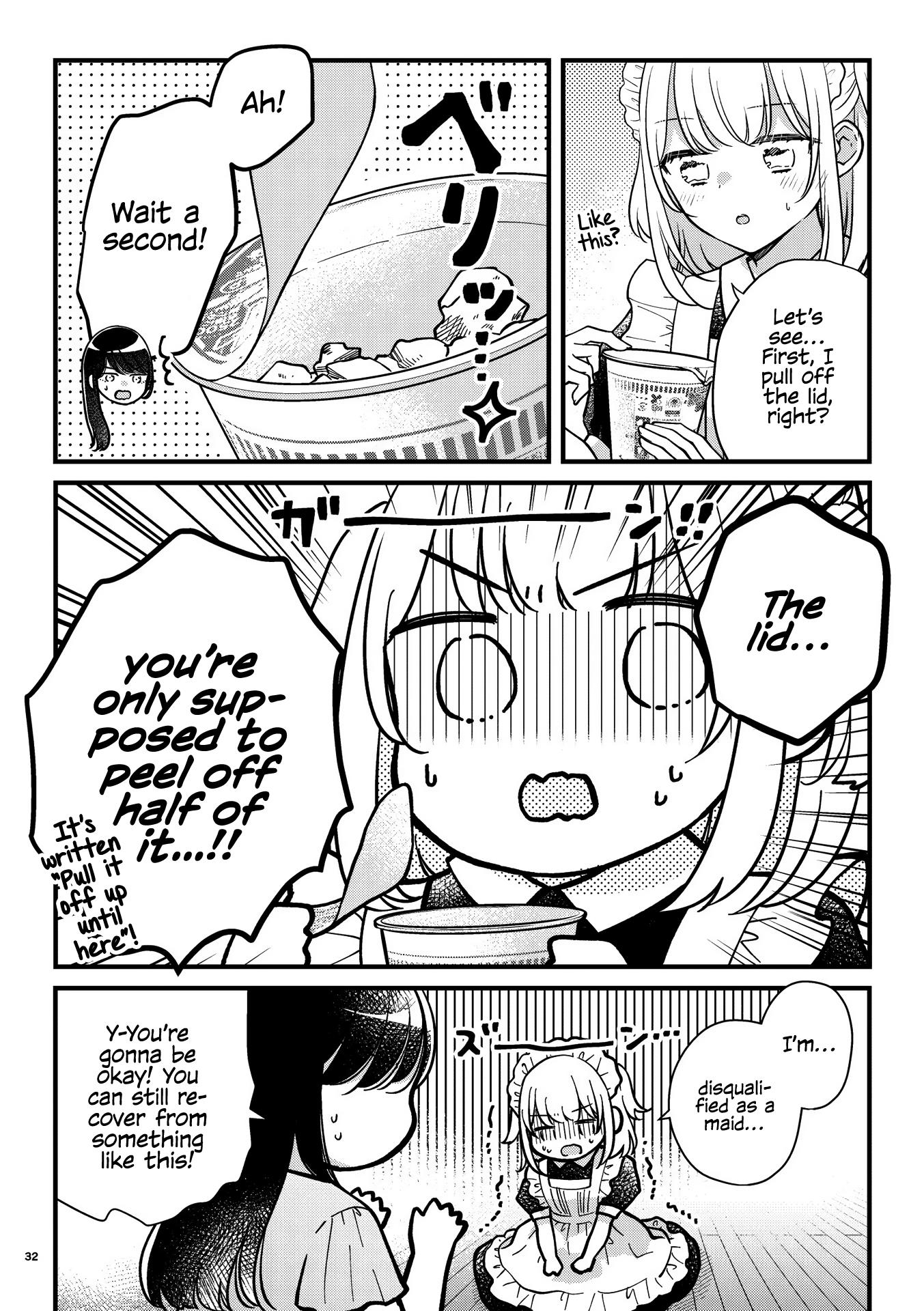 My Maid Is Cute - Vol.1 Chapter 7