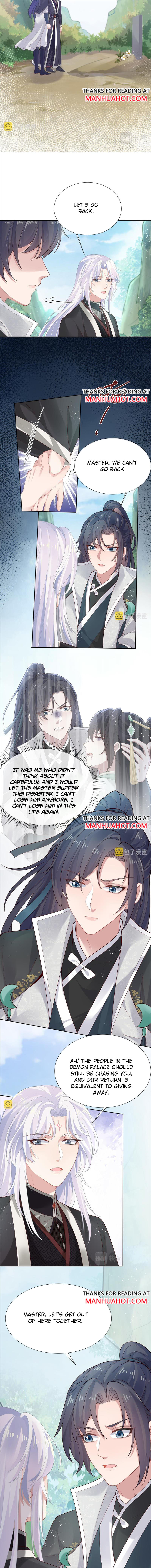 Task Failed, Fall In Love - Chapter 49