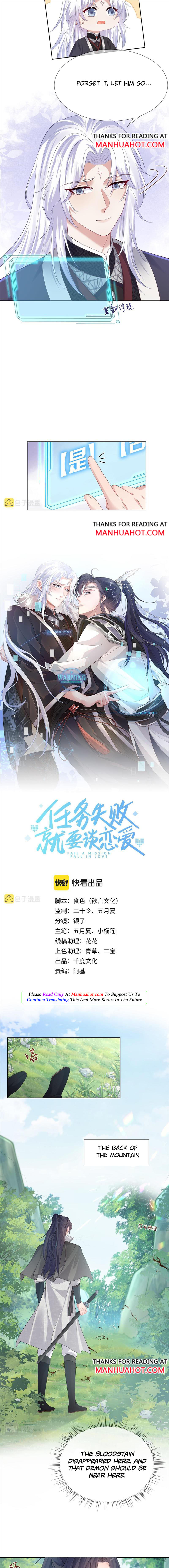 Task Failed, Fall In Love - Chapter 53