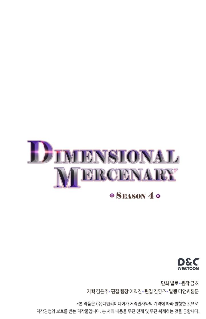 Dimensional Mercenary ( Other World Warrior ) - Chapter 140