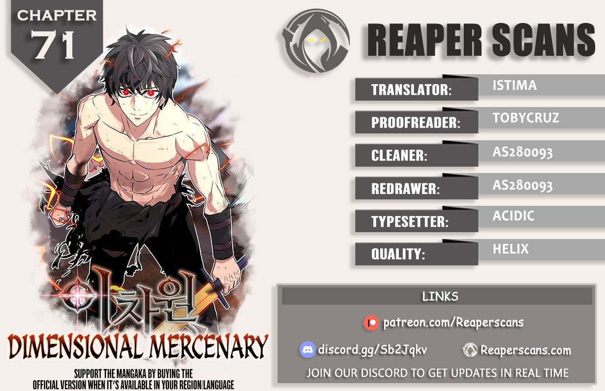 Dimensional Mercenary ( Other World Warrior ) - Chapter 71