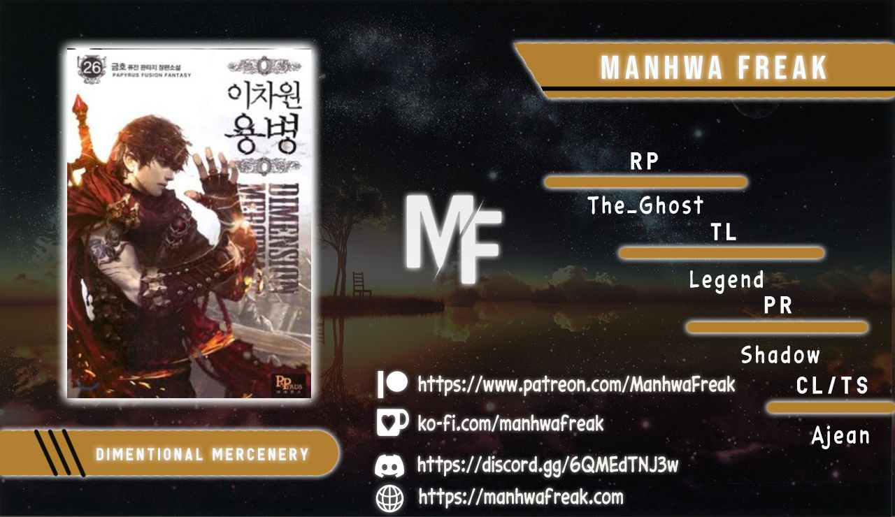 Dimensional Mercenary ( Other World Warrior ) - Chapter 186